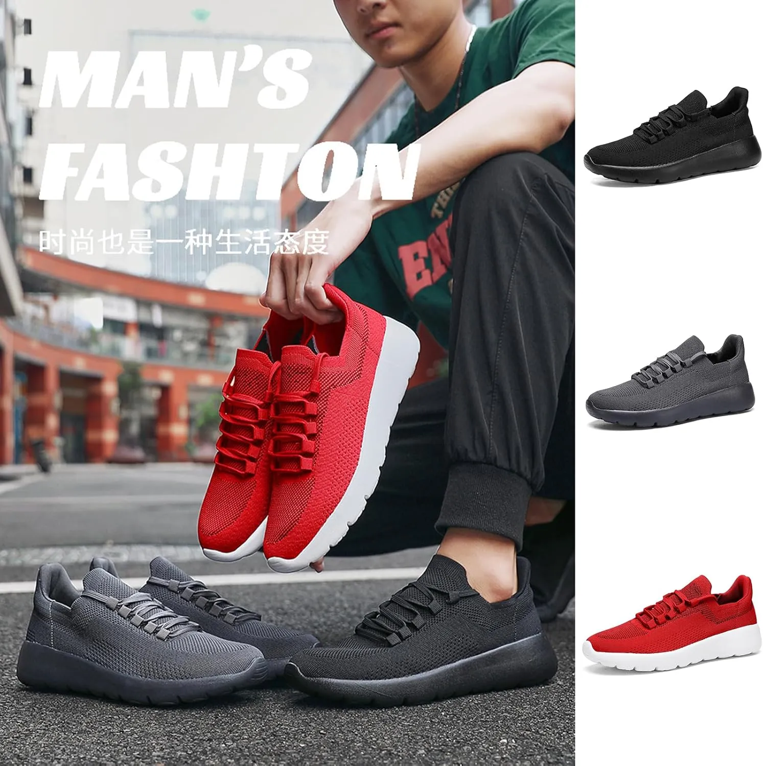 Men's Knit Lace Up Running Shoes Breathable Mesh Slip on Tennis Trainers Sneakers Lightweight Driving Walking Casual Shoes